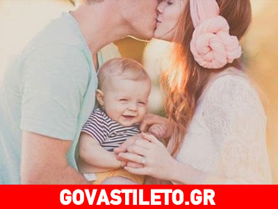 Valentine’s day: Η μαμά και ο μπαμπάς δίνουν φιλιά